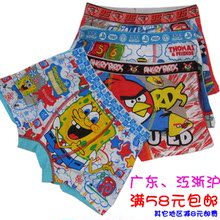 淘金币 愤怒的小鸟 托马斯 男童纯棉平角裤/儿童棉内裤/