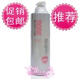 <em>孕妇能不能做头发</em>水疗_孕妇能不能烫头发_孕