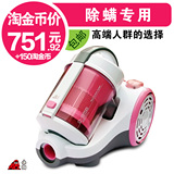 【淘金币】小狗吸尘器 高端正品 家用 除螨 床铺吸尘器 包邮D-956