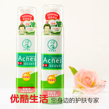 �����׶��ַ��࿹��������ˬ������ĭ������150ml