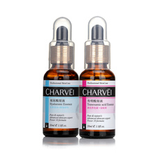 水木萃白 30ml 传明酸+30ml玻尿酸 原液 美白去暗黄 补水收缩毛孔