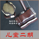 taobao english 10924365420
