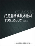 taobao english 13939645481