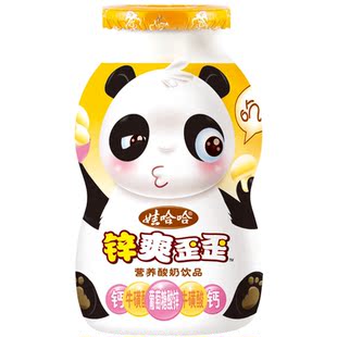  【天猫超市】娃哈哈锌爽歪歪125g/瓶（4瓶起购 每人限购9组）