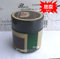 ★冲四皇冠信誉100%好评★梵洁诗弹力蛋白活肤霜50G新款