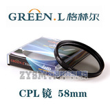 taobao english 13586357712