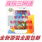 上下架计划:Huawei/华为 C8812E.C8812双核电信3G 安卓智能手机 三网通用.