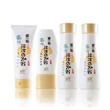 亲润豆乳补水隔离套装/孕妇护肤品 孕妇专用化妆品牌 保湿补水