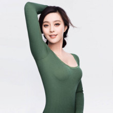 专柜正品 怡婷美体塑身 超柔芦荟纤维 女士无缝内衣套1052
