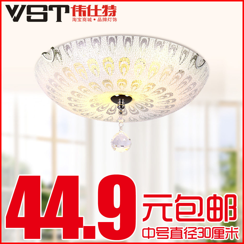【伟仕特】吸顶灯 现代时尚水晶灯简约餐厅灯客厅灯卧室灯饰灯具