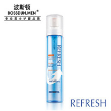 ��˹����ʿ���ᶯ�ܱ�ʪ����30ml ���Ͳ�ˮ����ɹ���� ˬ��ˮ