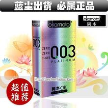 �ձ��Ա�003ȫ�����ȫ�� �׽𳬱�10Ƭװ0.03mm �������ؼ�