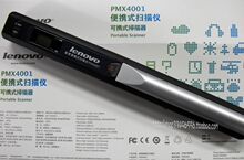 Lenovo�����Яʽ�ֳ�ɨ����PMX4001ɨ���ȫ��������4G+Ӳ������