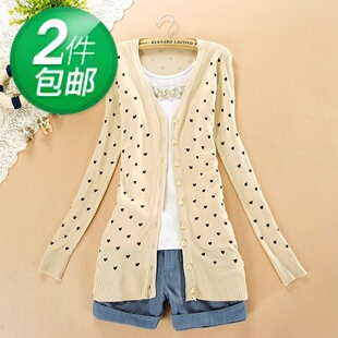 Ladies Top