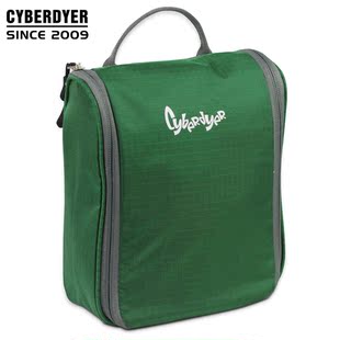  CyberDyer橄榄绿 旅游旅行用品洗漱包女防水洗漱袋男士化妆包包邮