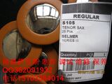 taobao english 8255598402