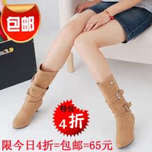 4折=65元=全国包邮 女 黑色 短靴子春秋新款2012 清仓单靴