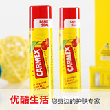 taobao english 3795269334