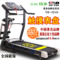 ����Ʒ��|��Ʒ�Ų�YB-521D/121D˫��̨3.0HP�����۵��綯�ܲ���