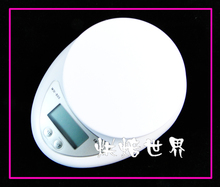 �決����}��ˮ���͵��ӳ�����5000�� ��ȷ1G,����ʳƷ�˳�