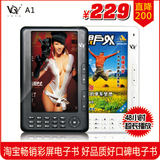 taobao english 6816981716