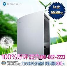 Очиститель воздуха Blueair blueair503 603 450E