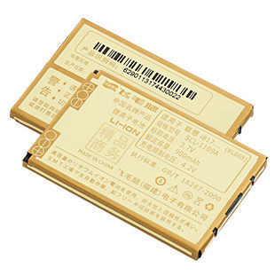 <span class=H>诺基亚</span>BL-5<span class=H>C</span> N70 N7<span class=H>2</span> X<span class=H>2</span>-01 <span class=H>C</span>5 <span class=H>2</span>730 <span class=H>C</span><span class=H>2</span>-03 <span class=H>2</span>700 X<span class=H>2</span>-0<span class=H>2</span>飞毛腿电池
