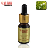 雅香居『乳香精油』香薰精油10ml(滴管装)香熏精油 买三送一