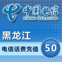 ���̶��绰������������50Ԫ�̶��绰��ֵ�����5���ӵ���je