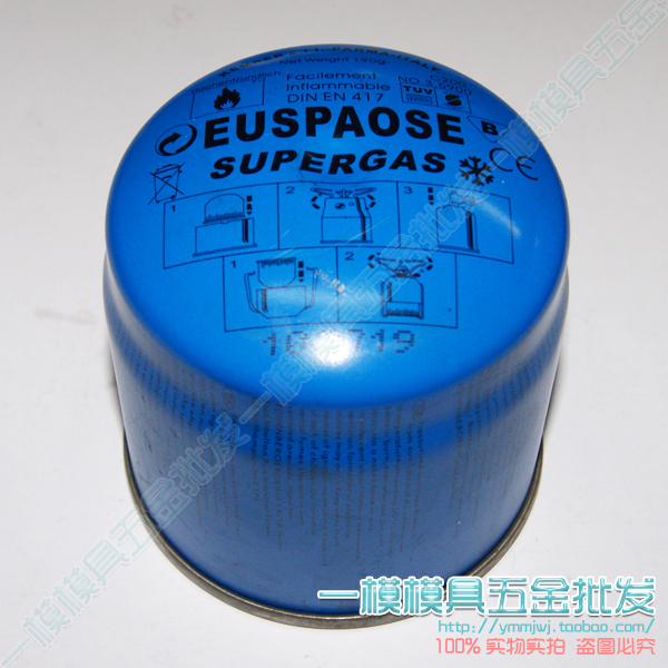原裝正品意大利EUSPAOSE 電子打火槍石油氣煤氣罐電子火槍專用在類目 五金/工具, 手動工具, 焊接噴塗, 噴火槍中 - 來自Buy2taobao.com提供專業的淘寶代購服務