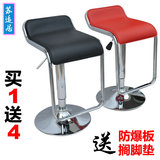 taobao english 14027730835