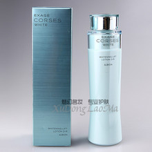 �I˫����Ʒ�I Albion �Ķ��� �����׽�������Һ 200ML