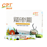康比特 果蔬纤维代餐粉 正品 膳食纤维魔芋粉 营养高饱腹