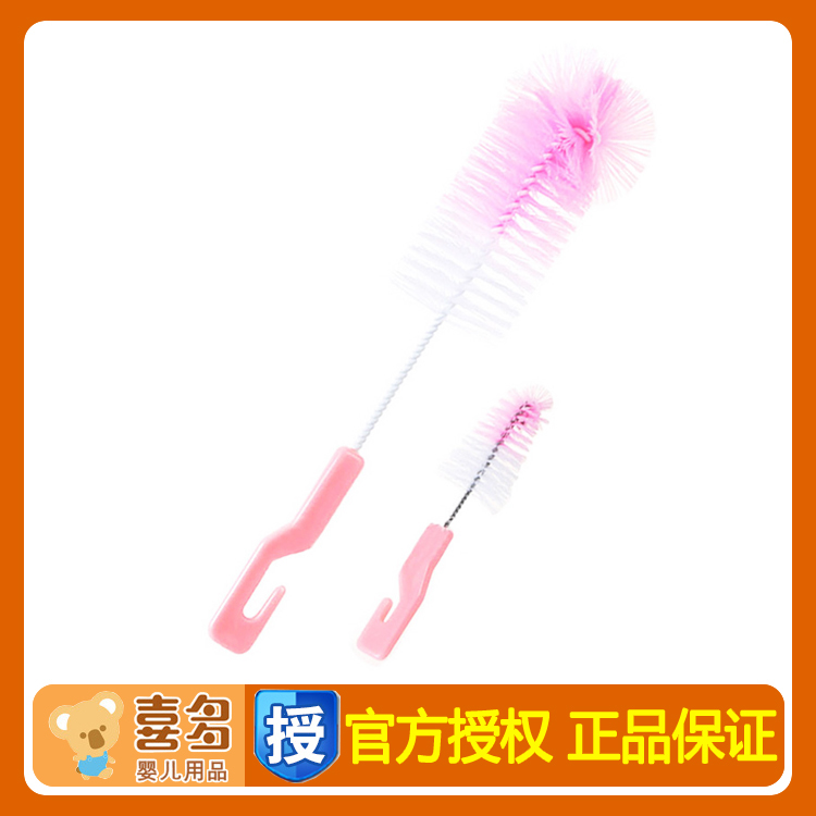 Kita Upright Baby bottle brush Nylon bottle brush Nipple brush baby Bottle nipple brush 55406in the Diapers/Care/Feeding/Push lathe , Feeding bottle/Bottles related , Bottle Brush/Nipple brush category - from Buy2taobao.com to provide professional Taobao agent buy service