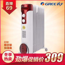 ������ů�� ����͡ ȡů�� NDYT-16 9Ƭ ������͡ ��ů�� ����