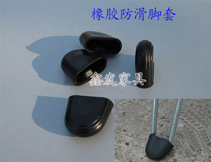 床上电脑桌桌脚防滑脚套（4个）非卖品，买书桌赠送