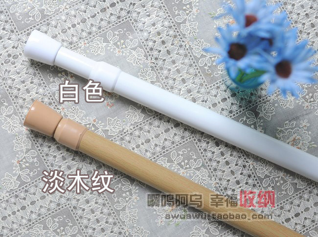 特~135-230多功能伸缩杆/窗帘杆/伸缩浴帘杆 用于1.35~2.3米在类目 居家布艺, 窗帘门帘及配件, 辅料配件, 帘杆中 - 来自Buy2taobao.com提供专业的淘宝代购服务