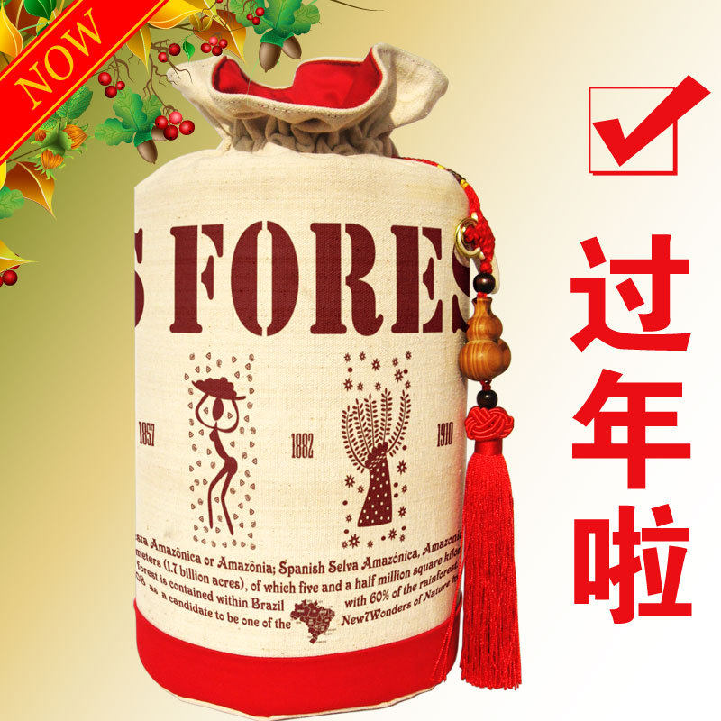 【珍果森林】年货2012坚果组合零食包邮 十八珍果 干果礼盒包装