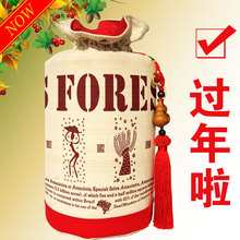 【珍果森林】年货2012坚果组合零食包邮 十八珍果 干果礼盒包装