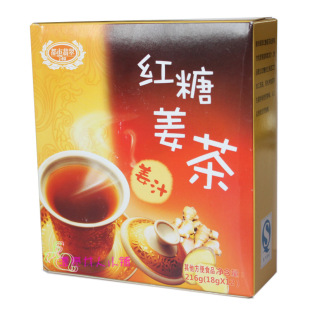  女刊瘦美人推荐 都市翡翠红糖姜茶 驱寒暖胃 暖宫活血 温经补气
