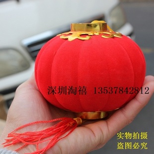  10号绒球植绒灯笼新年灯笼春节装饰小灯笼6个/包 一包价灯笼批发