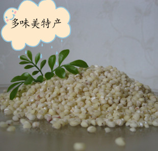  新上市高粱米仁 优质高粱米 有机杂粮500克 自家种