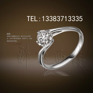  专业代购金伯利钻石/钻戒  全国联保 千家专柜任意调换取货