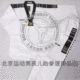 DF-1022 德国KWON GRAND COMPETITION 网纹钻石纹跆拳道服 师范服