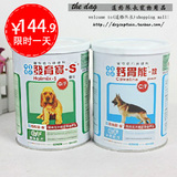 taobao english 2555699471