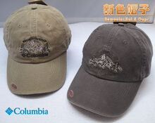 经典<span class=H>哥伦比亚</span>columbia雪山纯棉全棉洗水棒球帽 户外帽