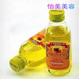 意大利MONINI橄榄油(100ML) 护肤卸妆都好用噢~ 平民宝贝