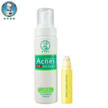 �����׶��ַ�����ˬ������ĭ150ml+��������Һ9ml ���� ��ʪ ��Ʒ