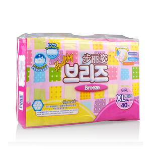 Korea erbao dry  Breeze Li Zi Jie diaper women diapers do not wet  urine of paper upgrade XL40