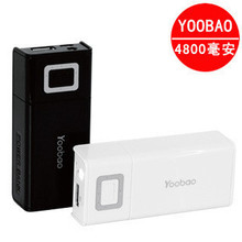 YOOBAO�� YB602 4800���� IPhone4s �ƶ���ԴӦ����籦
